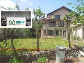 Продава  Къща, с. Шишковци