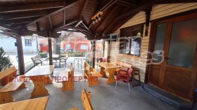 ������� ��������� | Imot.bg � ����� ������ 16