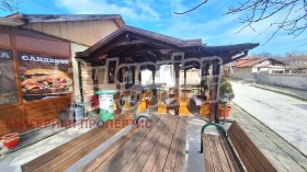 ������� ��������� | Imot.bg � ����� ������ 5