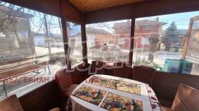 ������� ��������� | Imot.bg � ����� ������ 14