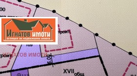 Продажба на имоти в с. Добровница, област Пазарджик - изображение 15 