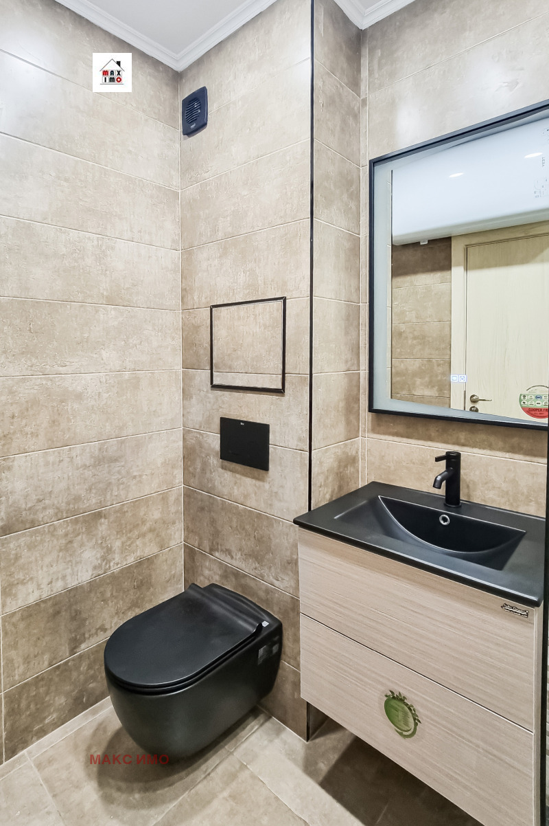 À venda  1 quarto Sofia , Malinova dolina , 67 m² | 24751714 - imagem [11]