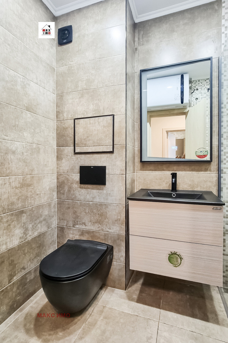À venda  1 quarto Sofia , Malinova dolina , 67 m² | 24751714 - imagem [12]
