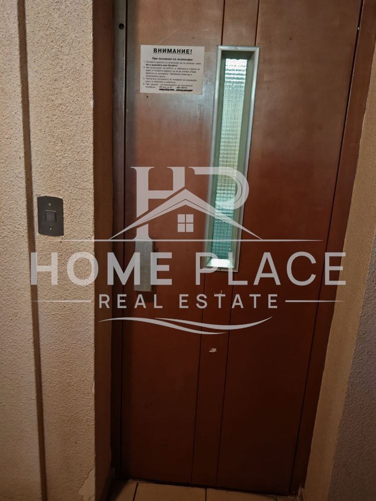 Продава 2-СТАЕН, гр. Варна, Колхозен пазар, снимка 14 - Апартаменти - 55131632