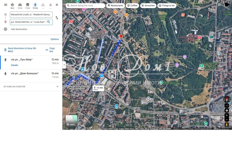 Продава  3-стаен град София , Манастирски ливади , 123 кв.м | 10784722 - изображение [10]