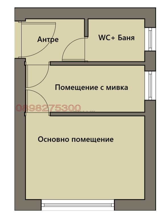Продава 1-СТАЕН, гр. София, Изгрев