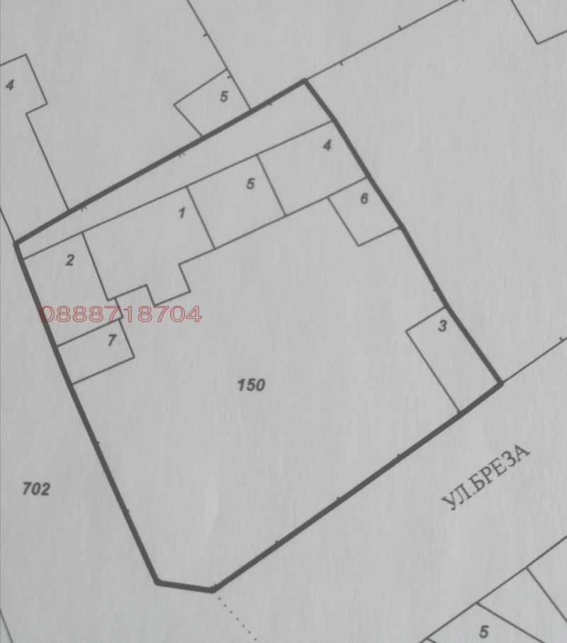 Продава КЪЩА, с. Паничерево, област Стара Загора