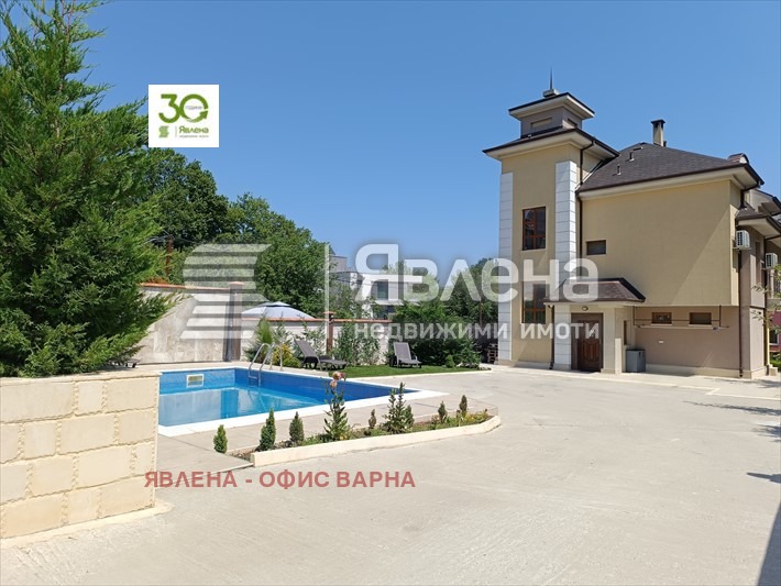 In vendita  Casa Varna , k.k. Chajka , 230 mq | 25573113 - Immagine [4]