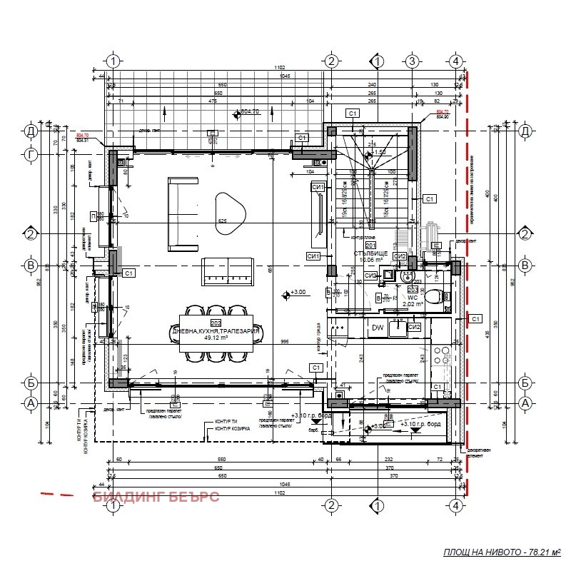 À vendre  Maison Sofia , Malo Boutchino , 245 m² | 64825080 - image [10]