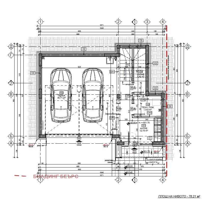 À vendre  Maison Sofia , Malo Boutchino , 245 m² | 64825080 - image [9]