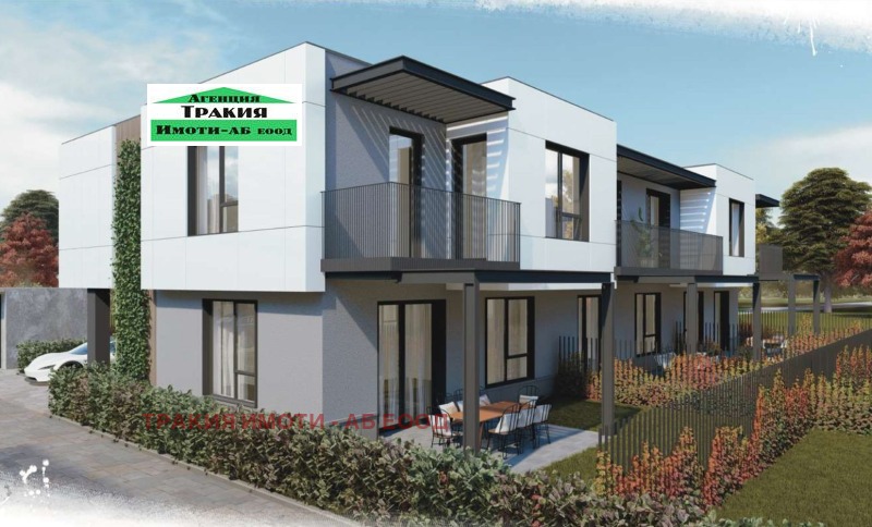De vânzare  Casa Plovdiv , Belomorsci , 170 mp | 34785181