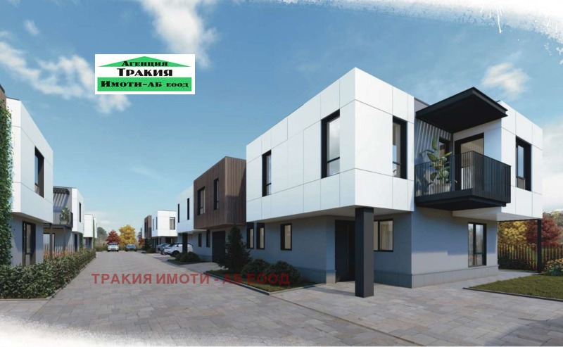 De vânzare  Casa Plovdiv , Belomorsci , 170 mp | 34785181 - imagine [3]