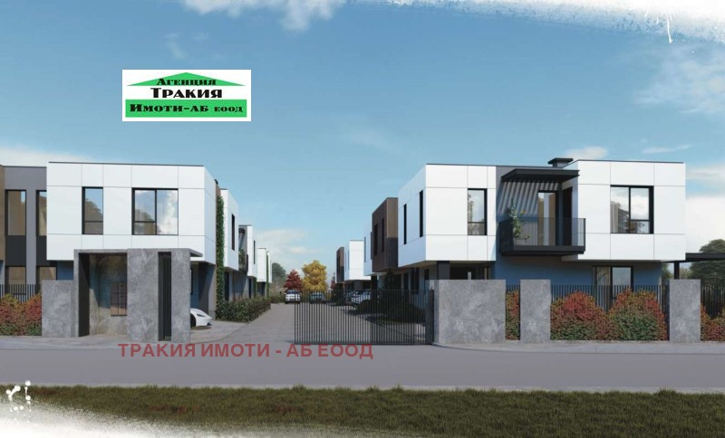 De vânzare  Casa Plovdiv , Belomorsci , 170 mp | 34785181 - imagine [2]