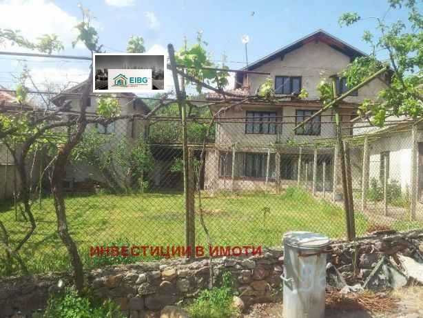 Продава КЪЩА, с. Шишковци, област Кюстендил