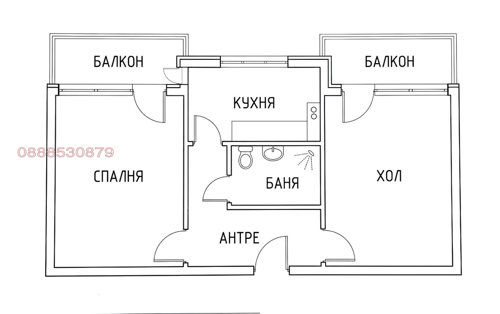 Продава 2-СТАЕН, гр. София, Овча купел 2, снимка 15 - Апартаменти - 54498966