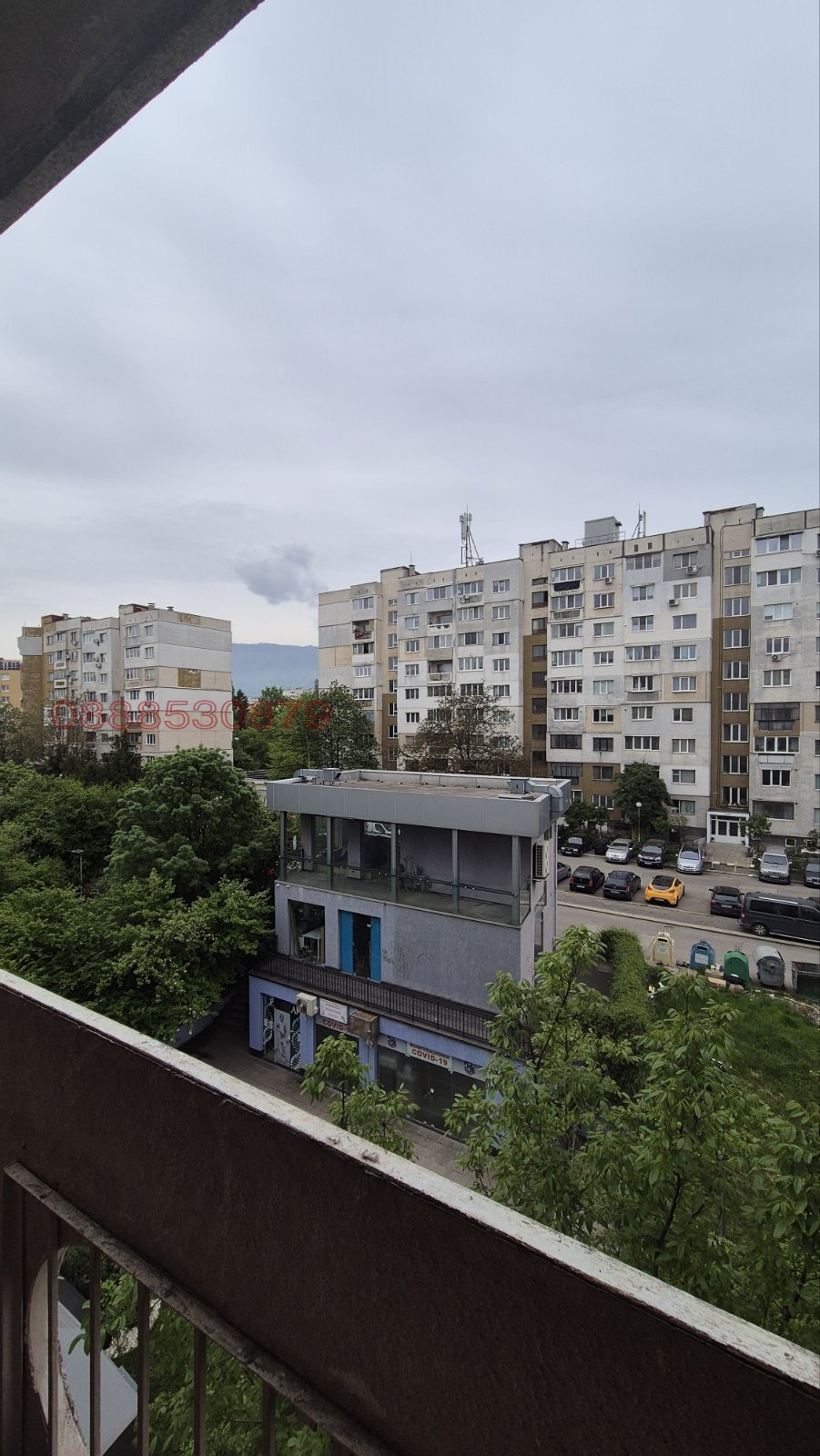 Продава 2-СТАЕН, гр. София, Овча купел 2, снимка 2 - Апартаменти - 54498966