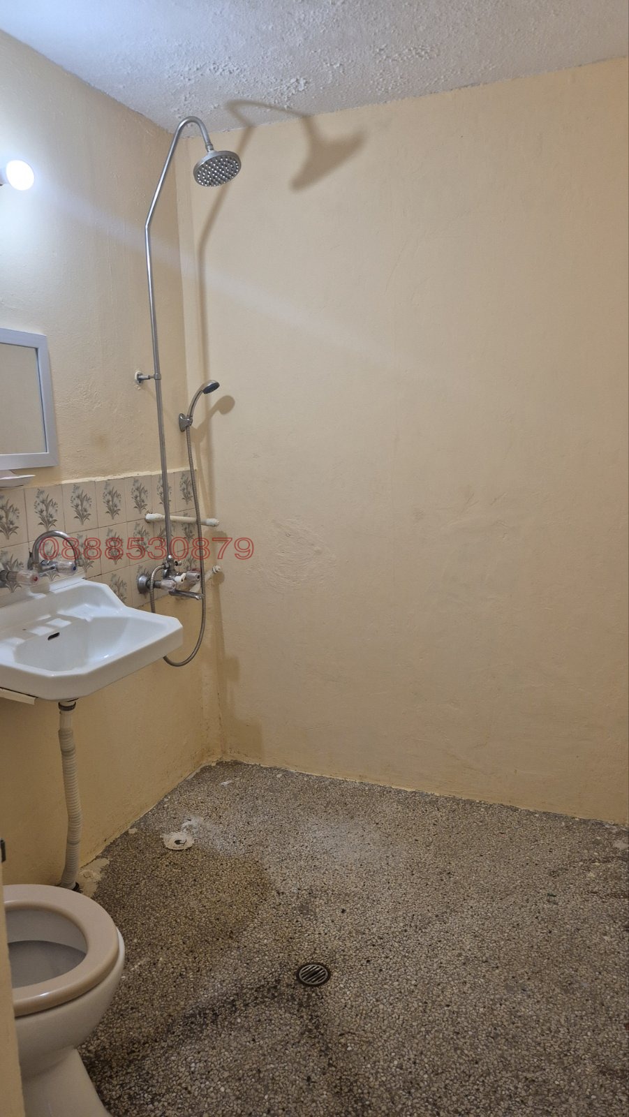 Продава 2-СТАЕН, гр. София, Овча купел 2, снимка 12 - Апартаменти - 54498966