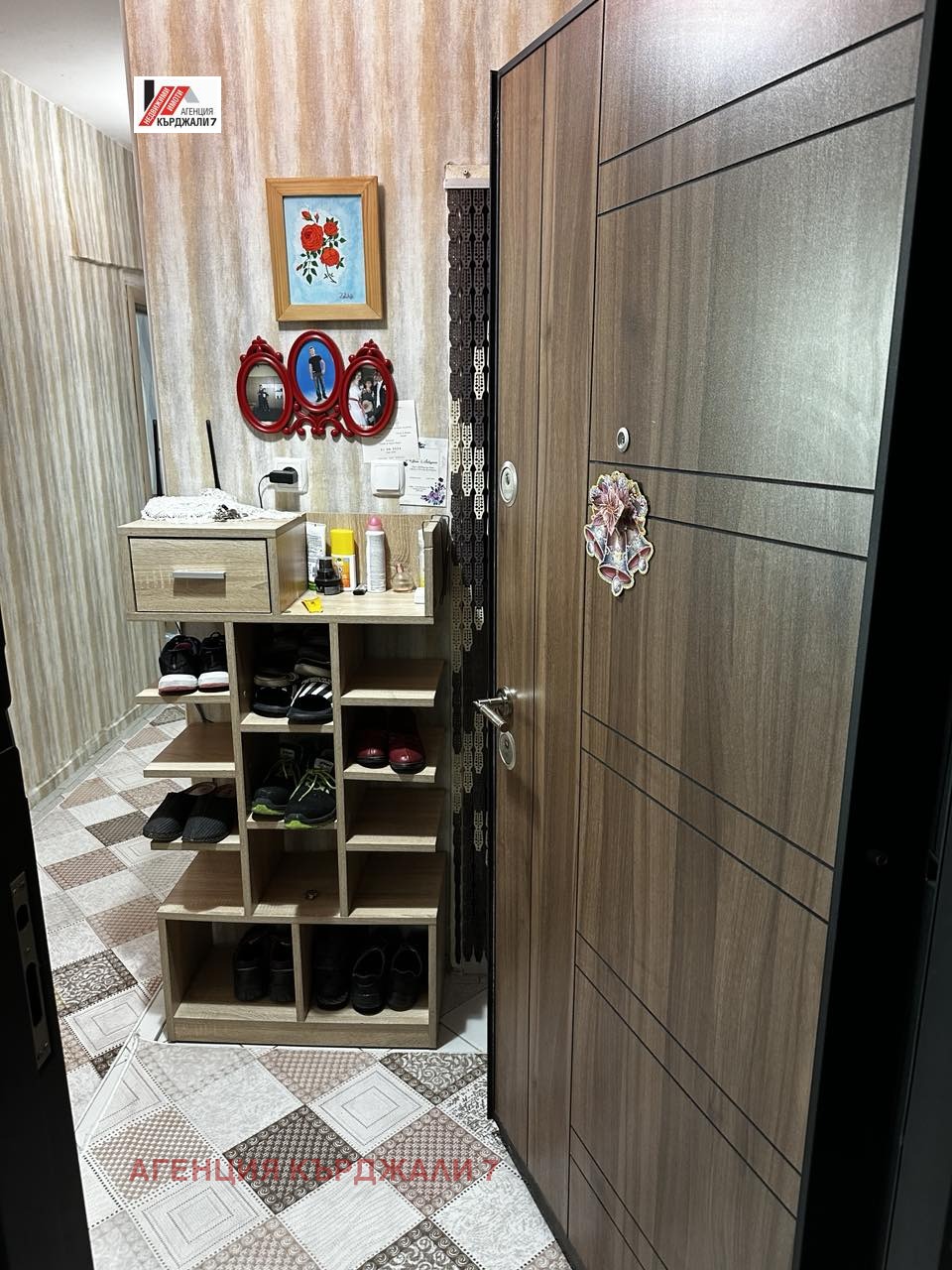 Продава 4-СТАЕН, гр. Кърджали, Възрожденци, снимка 3 - Апартаменти - 54448223
