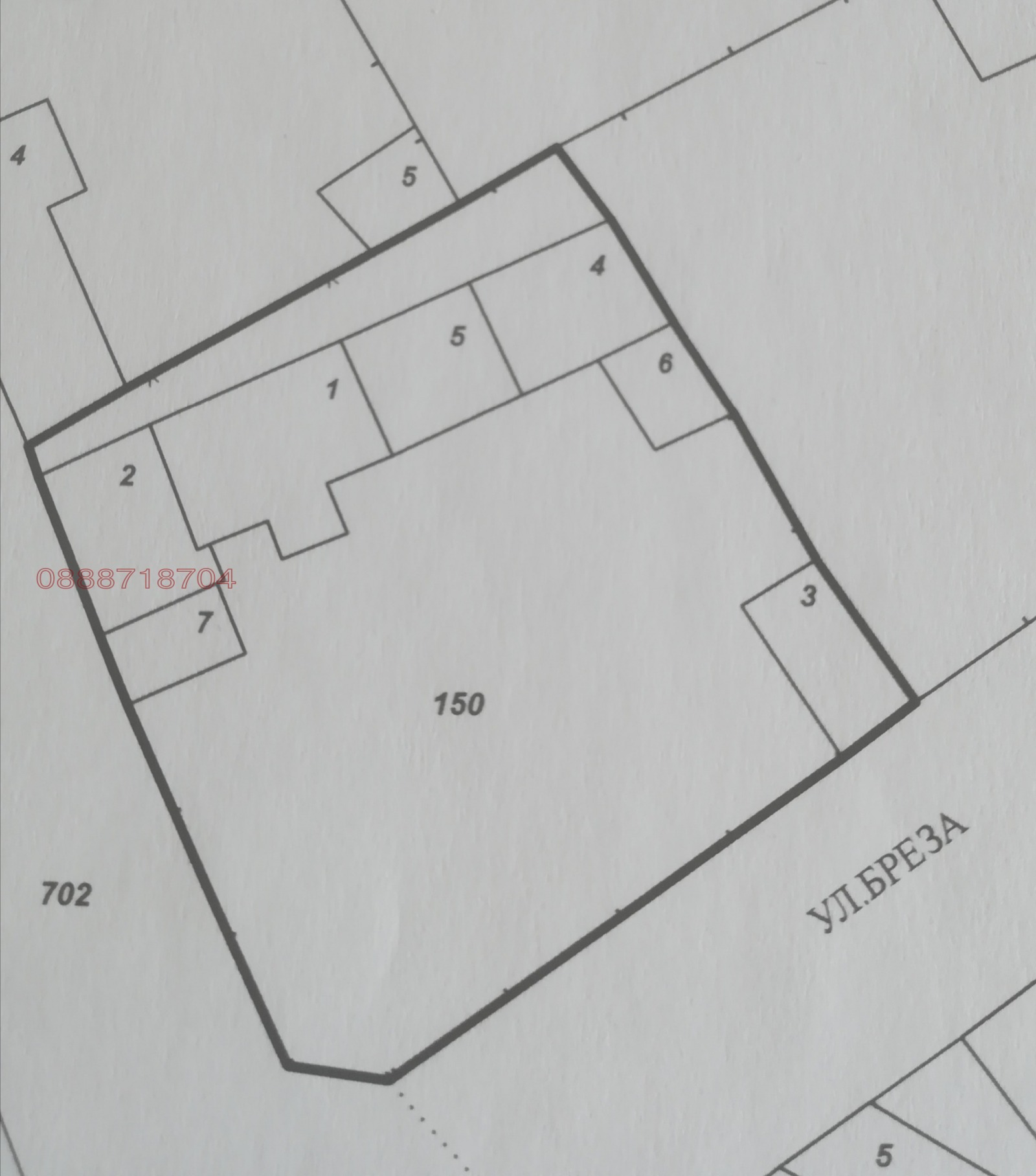 Продава КЪЩА, с. Паничерево, област Стара Загора