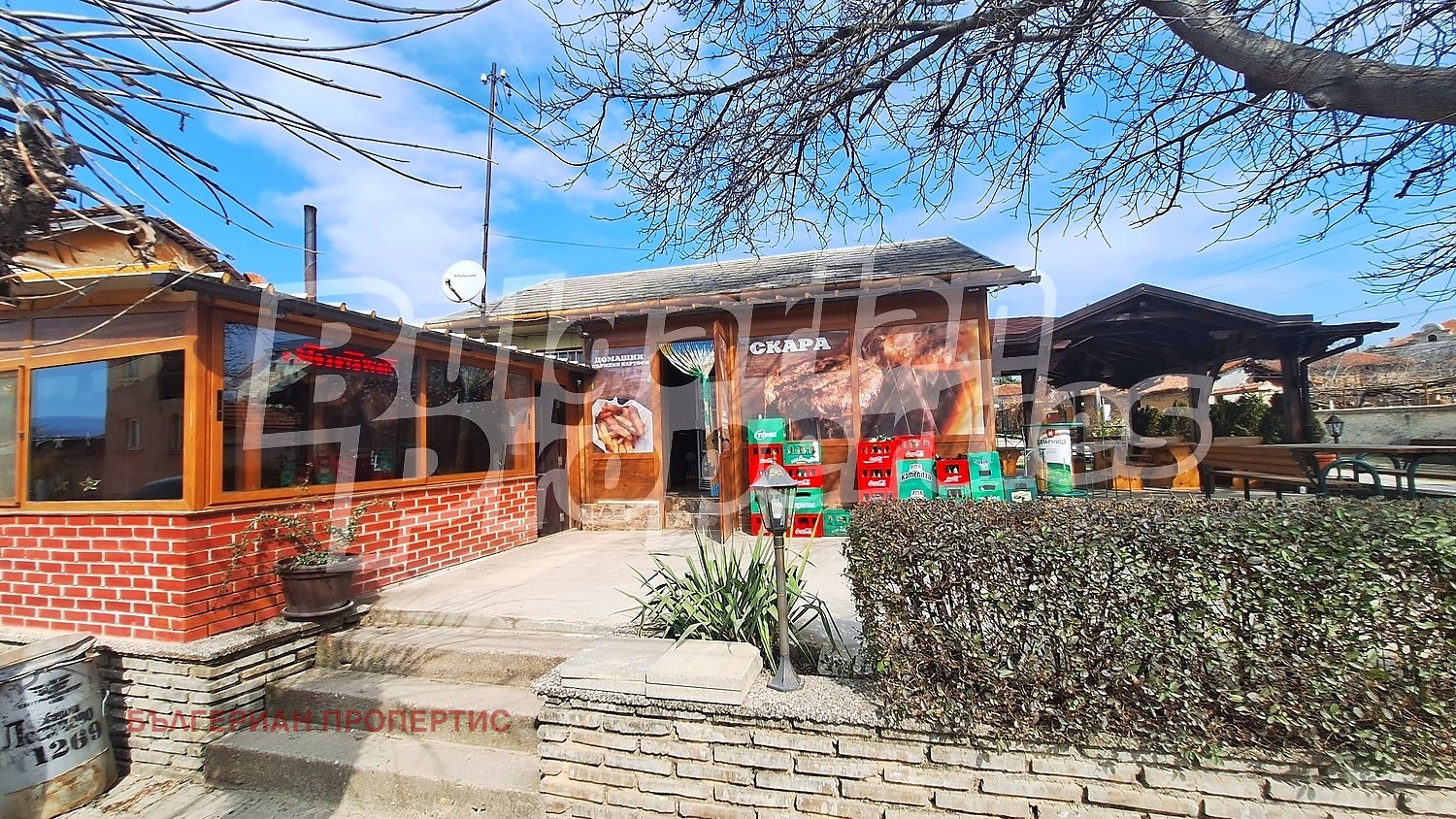 Продава ЗАВЕДЕНИЕ, с. Лесичово, област Пазарджик