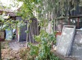 Продава КЪЩА, област Русе, гр. Мартен • 66000 € / 129084.78 лв. • 92237067 16