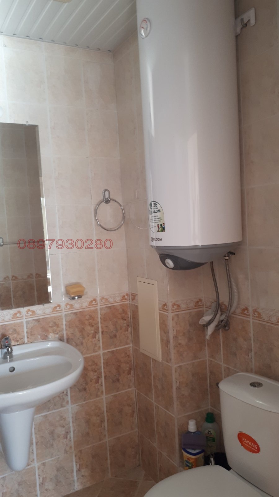 ������� ����� | Imot.bg � ����������� 4