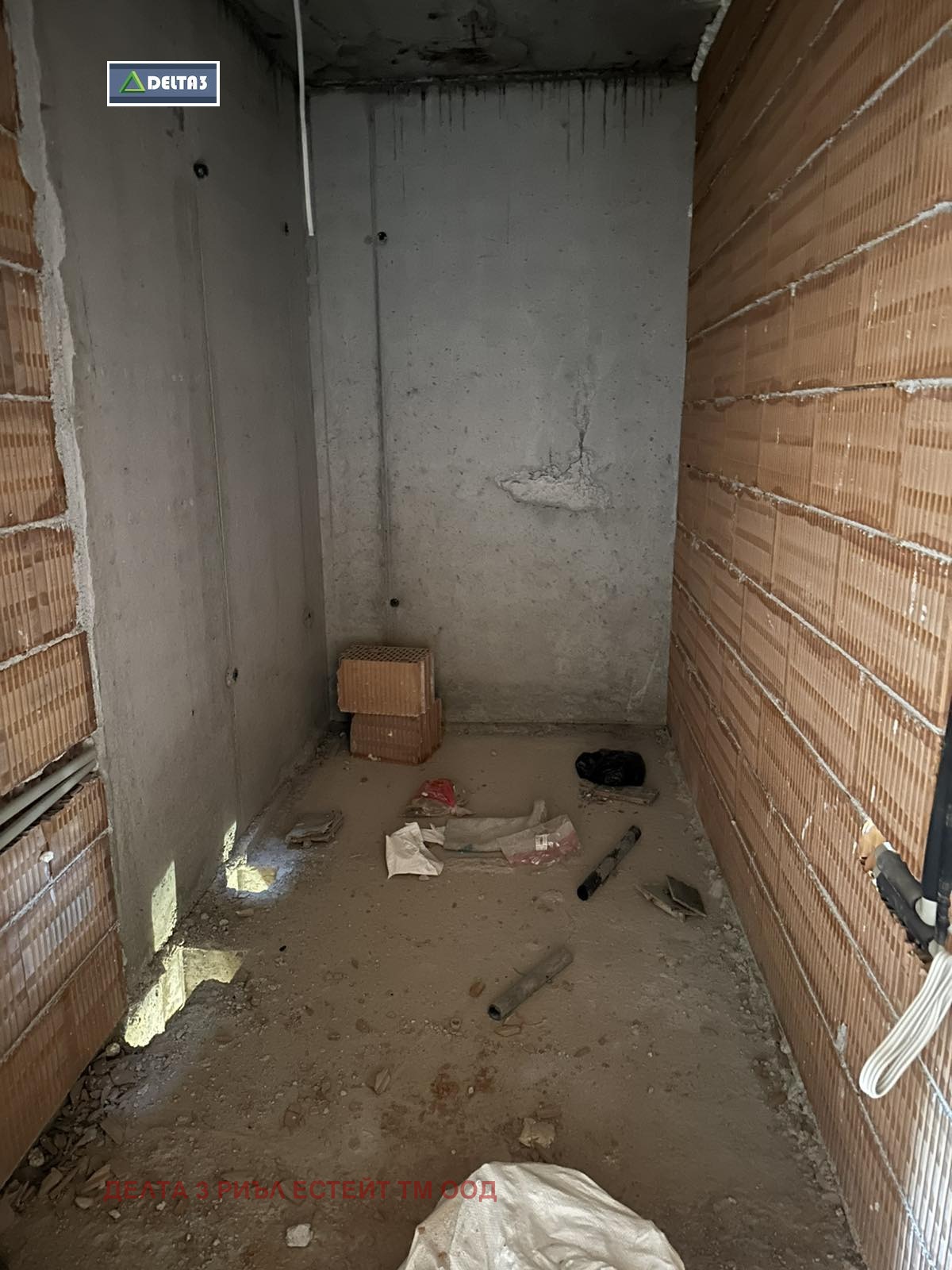 ������� 2-����� | Imot.bg � ����������� 7