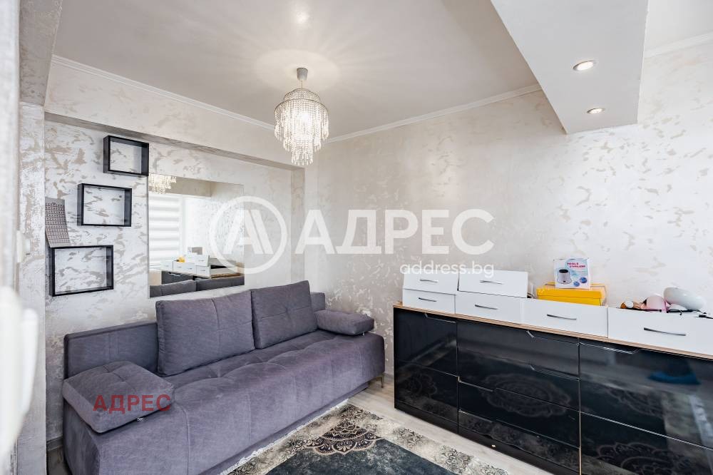 ������� 3-����� | Imot.bg � ����������� 4