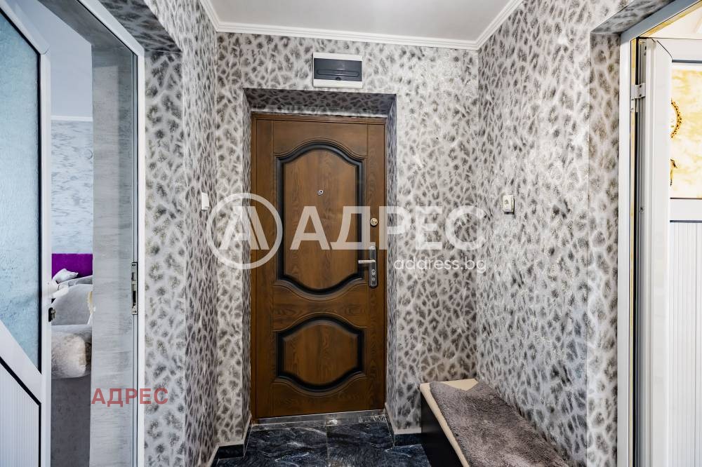 ������� 3-����� | Imot.bg � ����������� 11