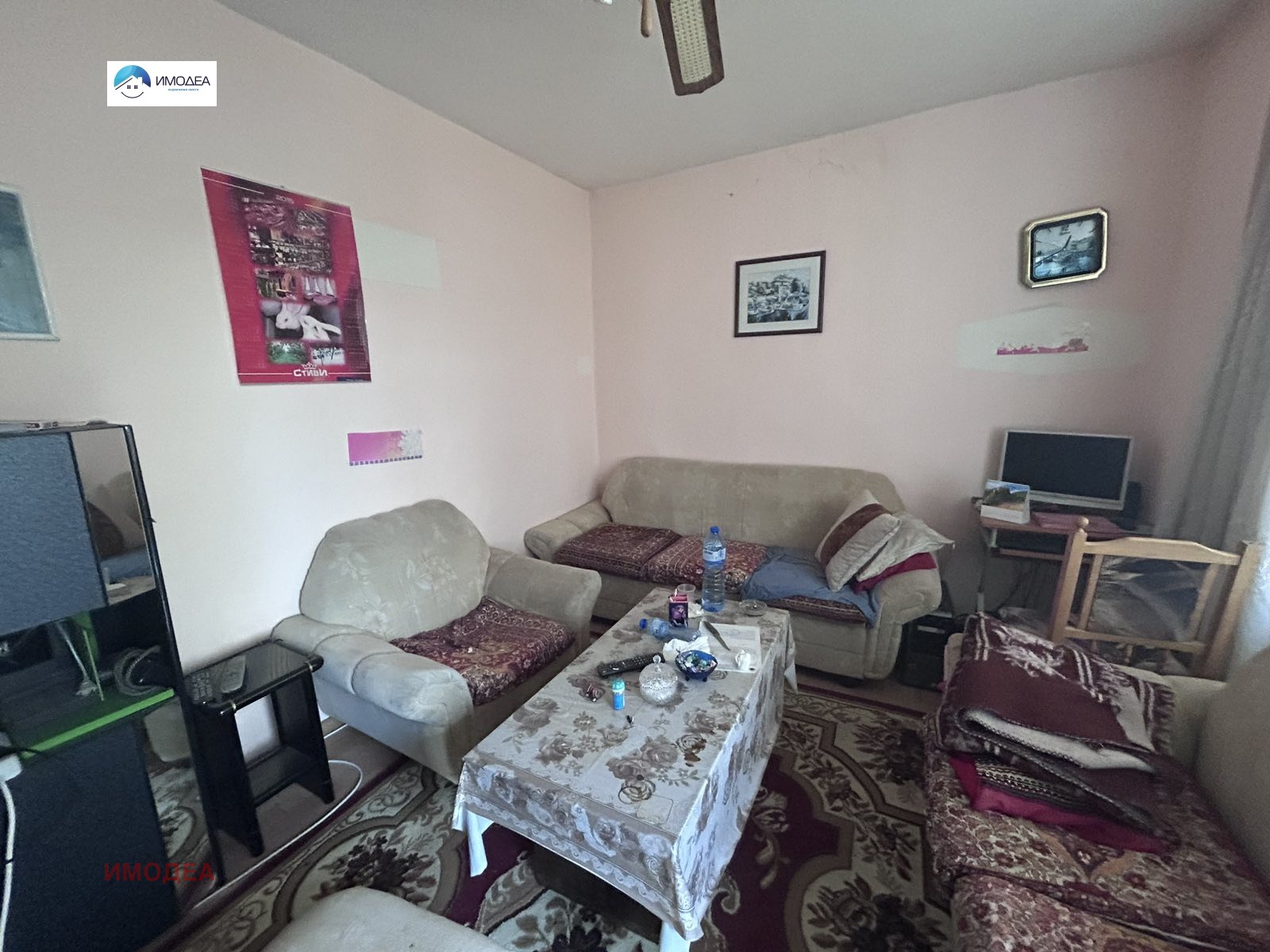 ������� 3-����� | Imot.bg � ����������� 1