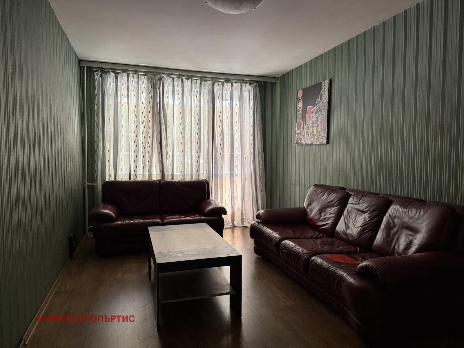 ������� 3-����� | Imot.bg � ����������� 1