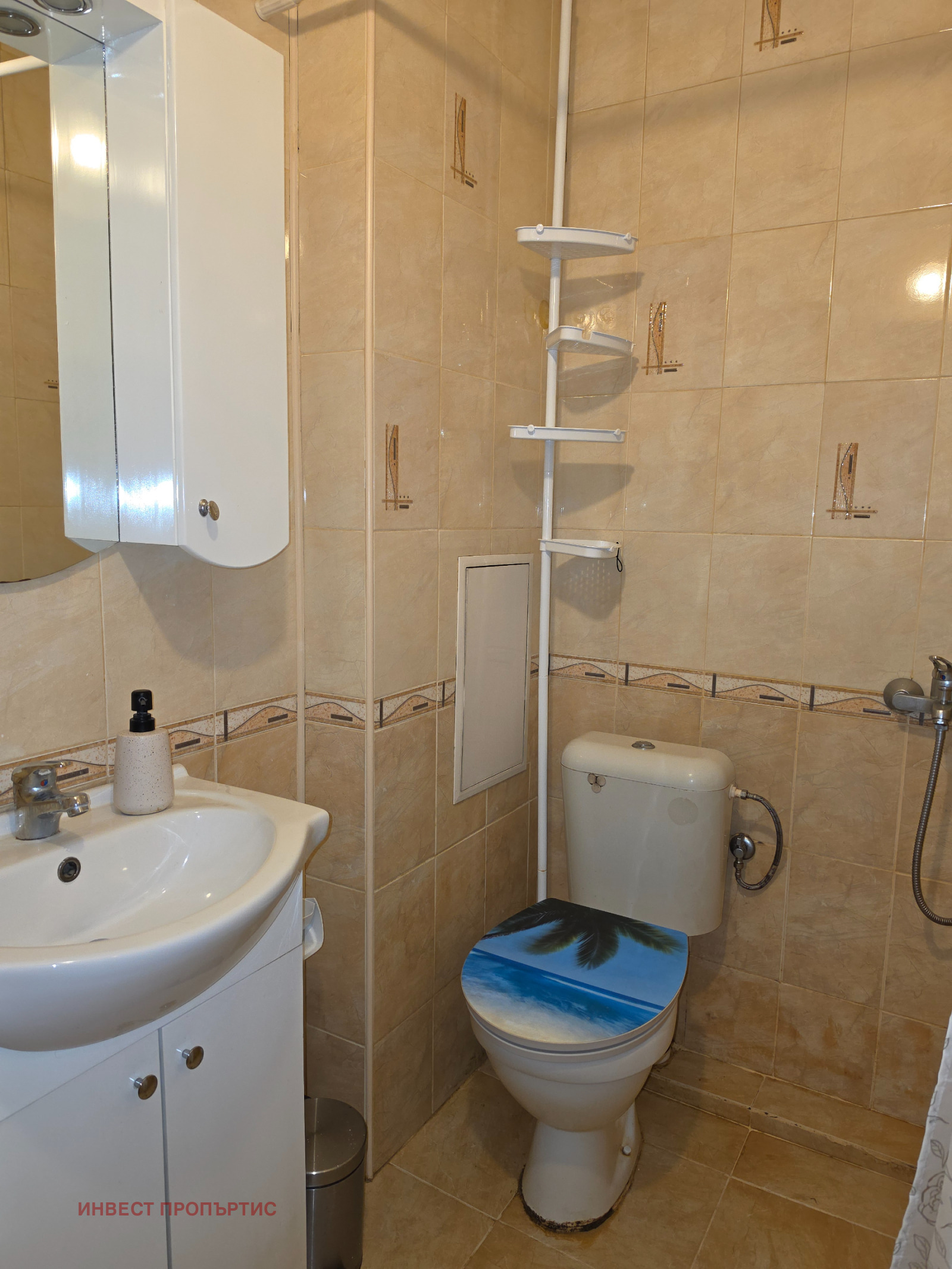 ������� 3-����� | Imot.bg � ����������� 14