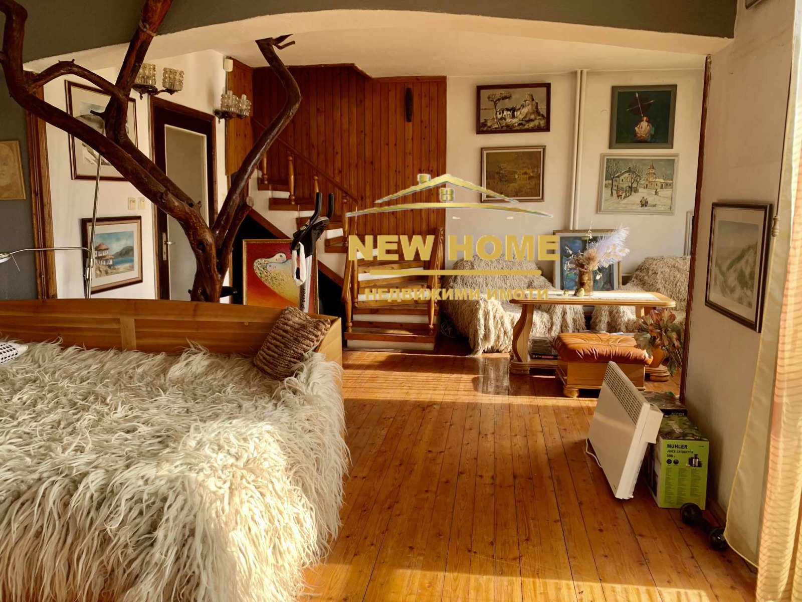 ������� ������� | Imot.bg � ����������� 2