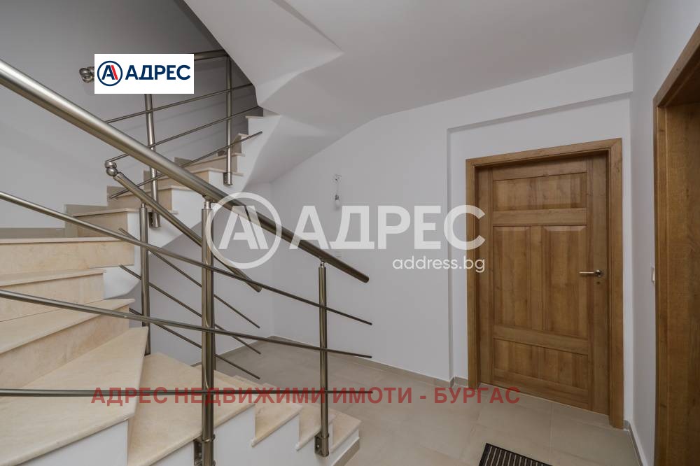 ������� ���� | Imot.bg � ����������� 7