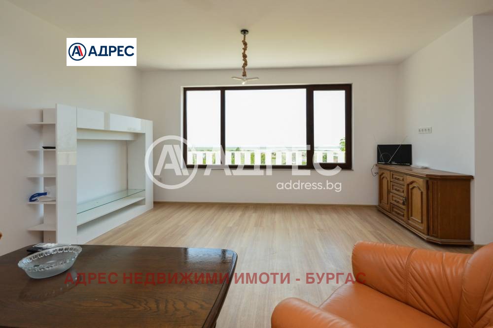 ������� ���� | Imot.bg � ����������� 8