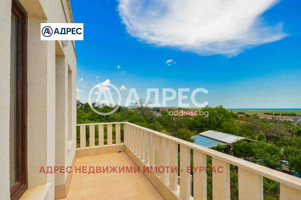 ������� ���� | Imot.bg � ����������� 14