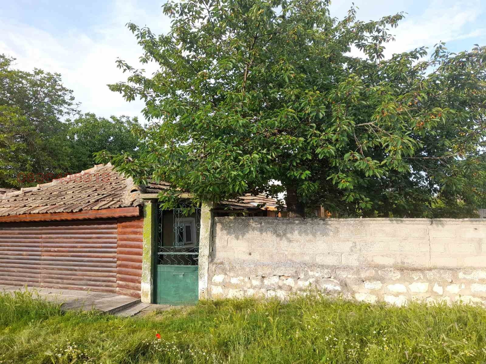 ������� ���� | Imot.bg � ����������� 2