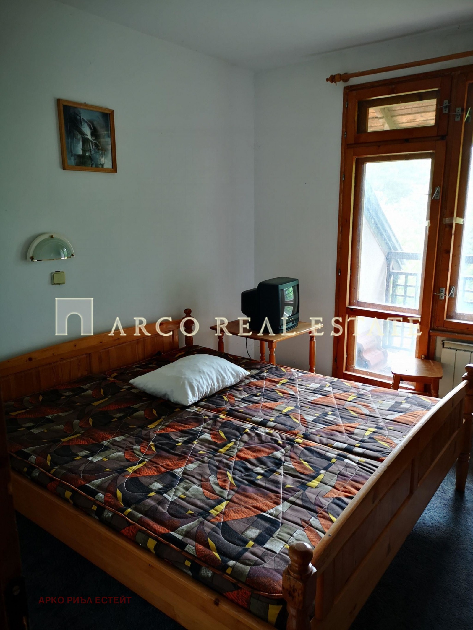 ������� ����� | Imot.bg � ����������� 9