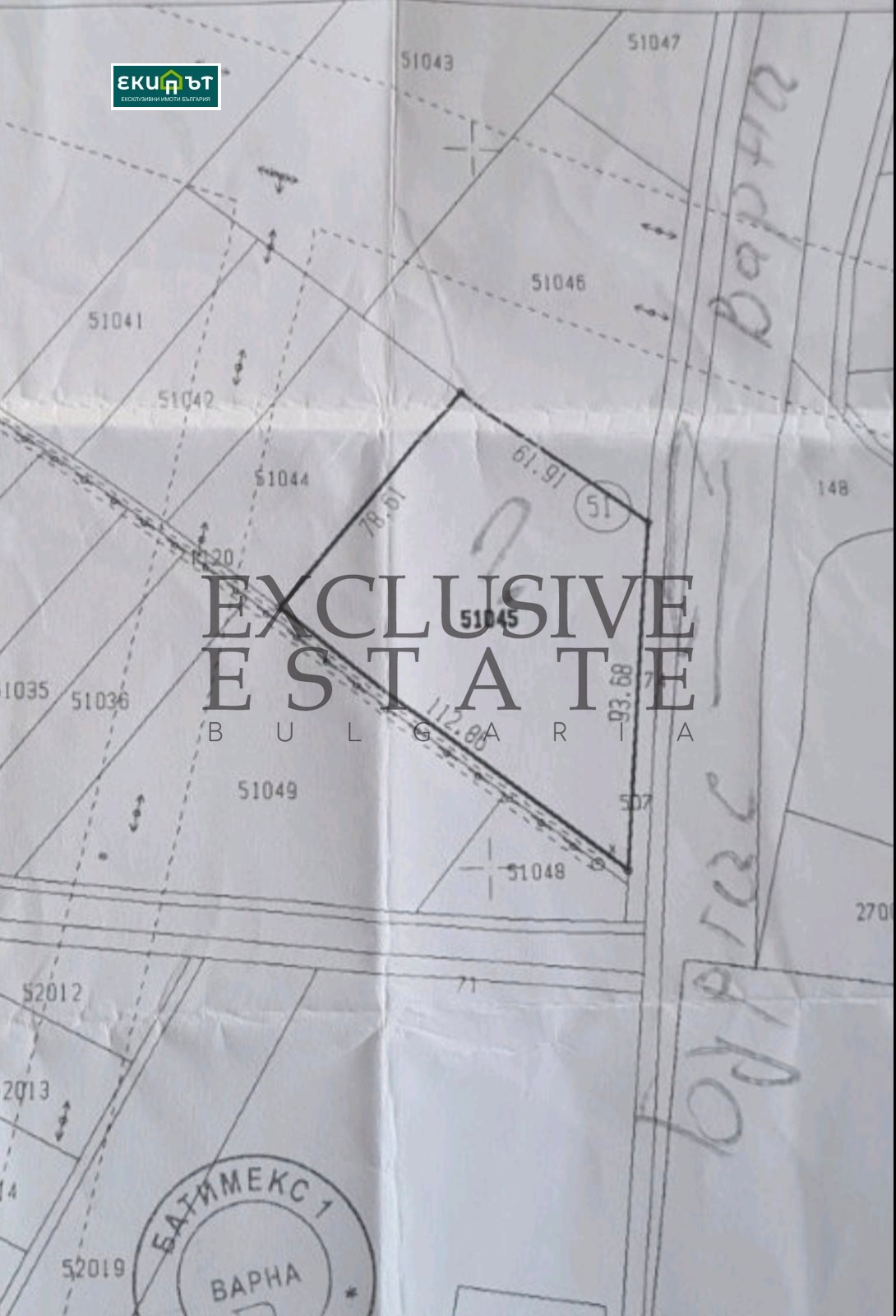 Продава ПАРЦЕЛ | Imot.bg — изображение 1