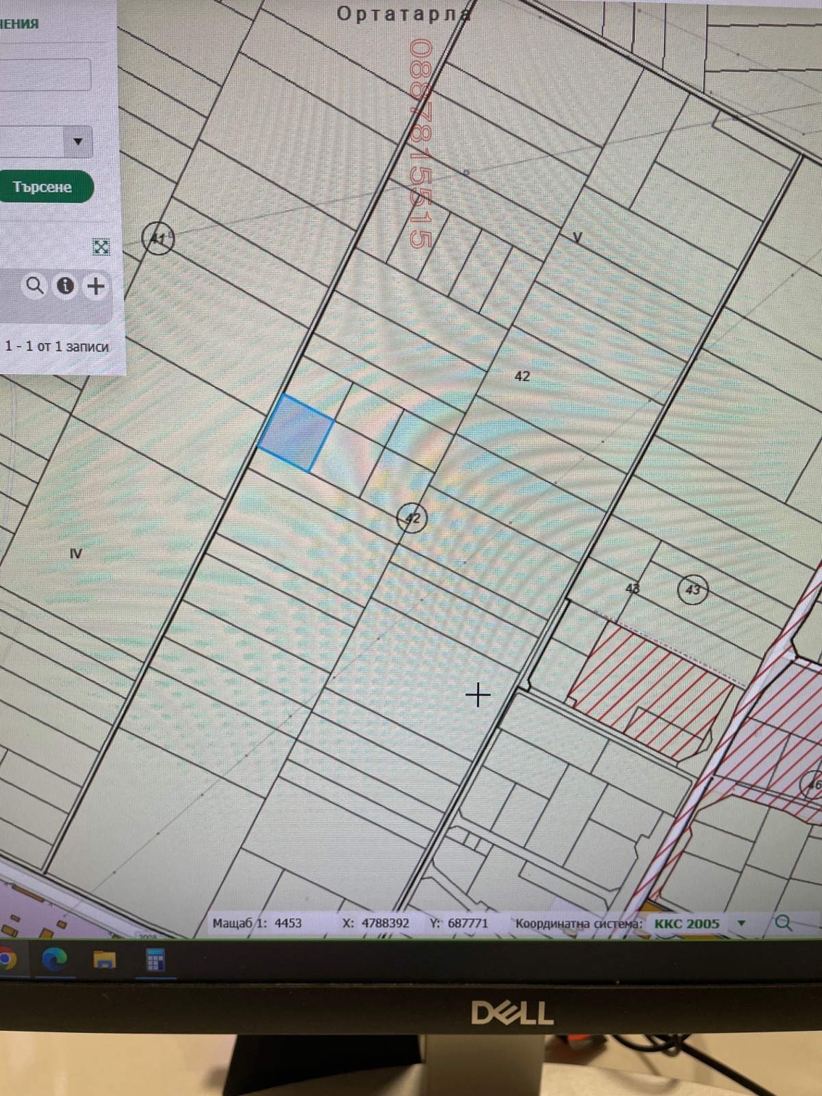 ������� ������ | Imot.bg � ����������� 2