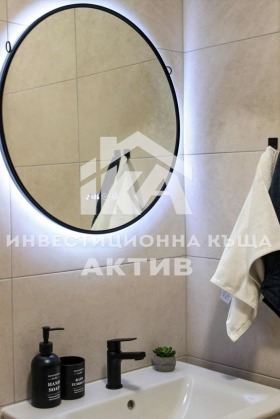  2- | Imot.bg    11