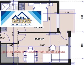 2 bedroom Bila, Stara Zagora 4