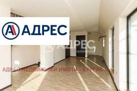 2 bedroom Sveti Vlas, region Burgas 2