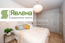  3- | Imot.bg    5