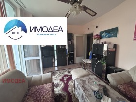 ������� 3-����� | Imot.bg � ����� ������ 2