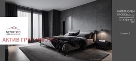������� 3-����� | Imot.bg � ����� ������ 16