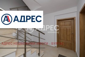 ������� ���� | Imot.bg � ����� ������ 7