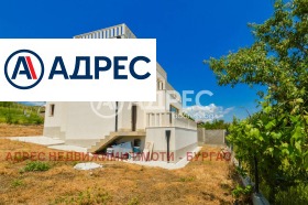 ������� ���� | Imot.bg � ����� ������ 5