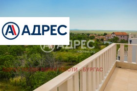 ������� ���� | Imot.bg � ����� ������ 3