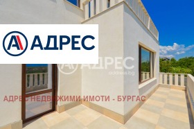 ������� ���� | Imot.bg � ����� ������ 11